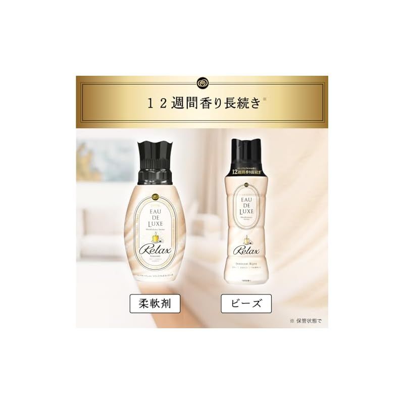 詰め替え 855mL×6袋