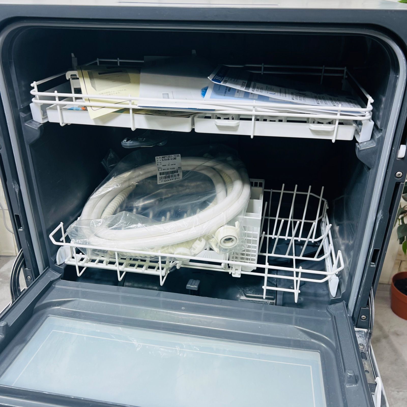 電気食器洗い乾燥機