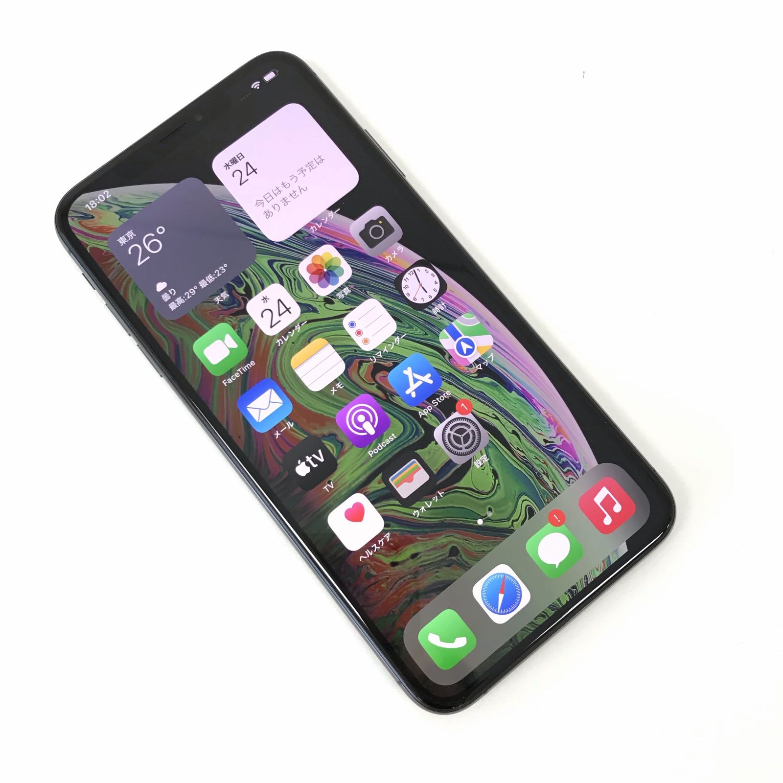 θ【SIMロック解除済み】iPhone XS Max 256GB スペースグレイ θ【SIMロック解除済み】iPhone XS Max 256GB スペースグレイ
