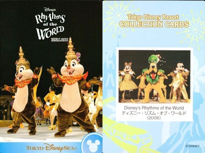 ux27 ディズニー コレクション カード まとめ Disney's Rhythms