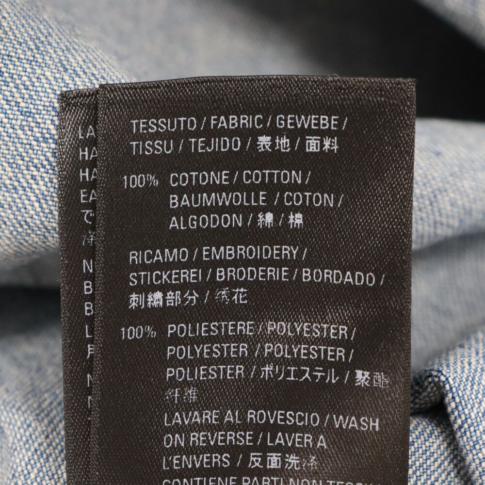 BALENCIAGA (バレンシアガ) 20SS Denim Long Sleeves Plain Cotton