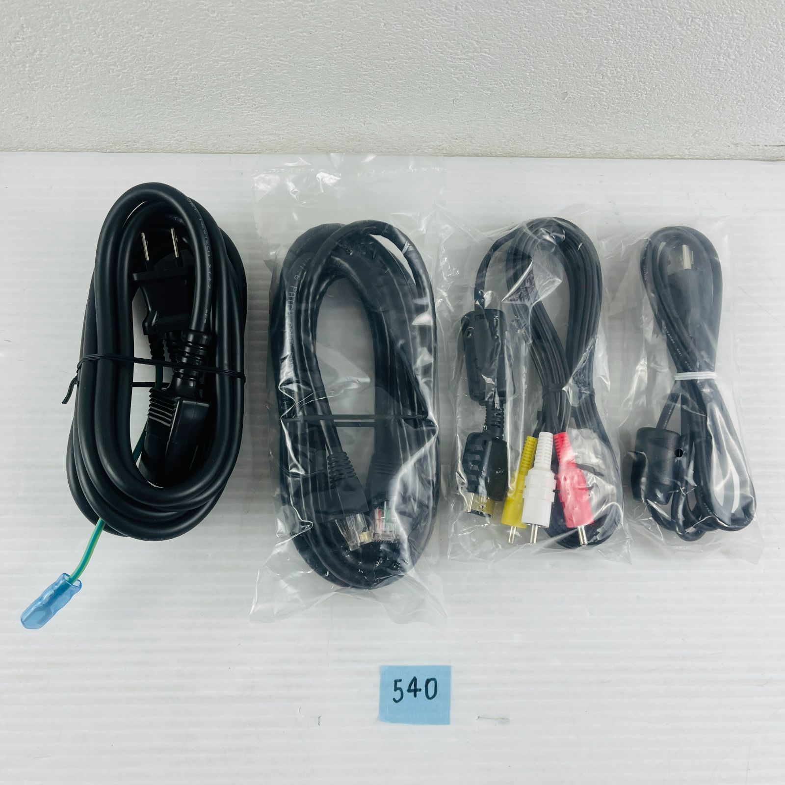 ◇540 【完品 極美品】ソニー Sony プレステ3 PS3 プレイステーション3 