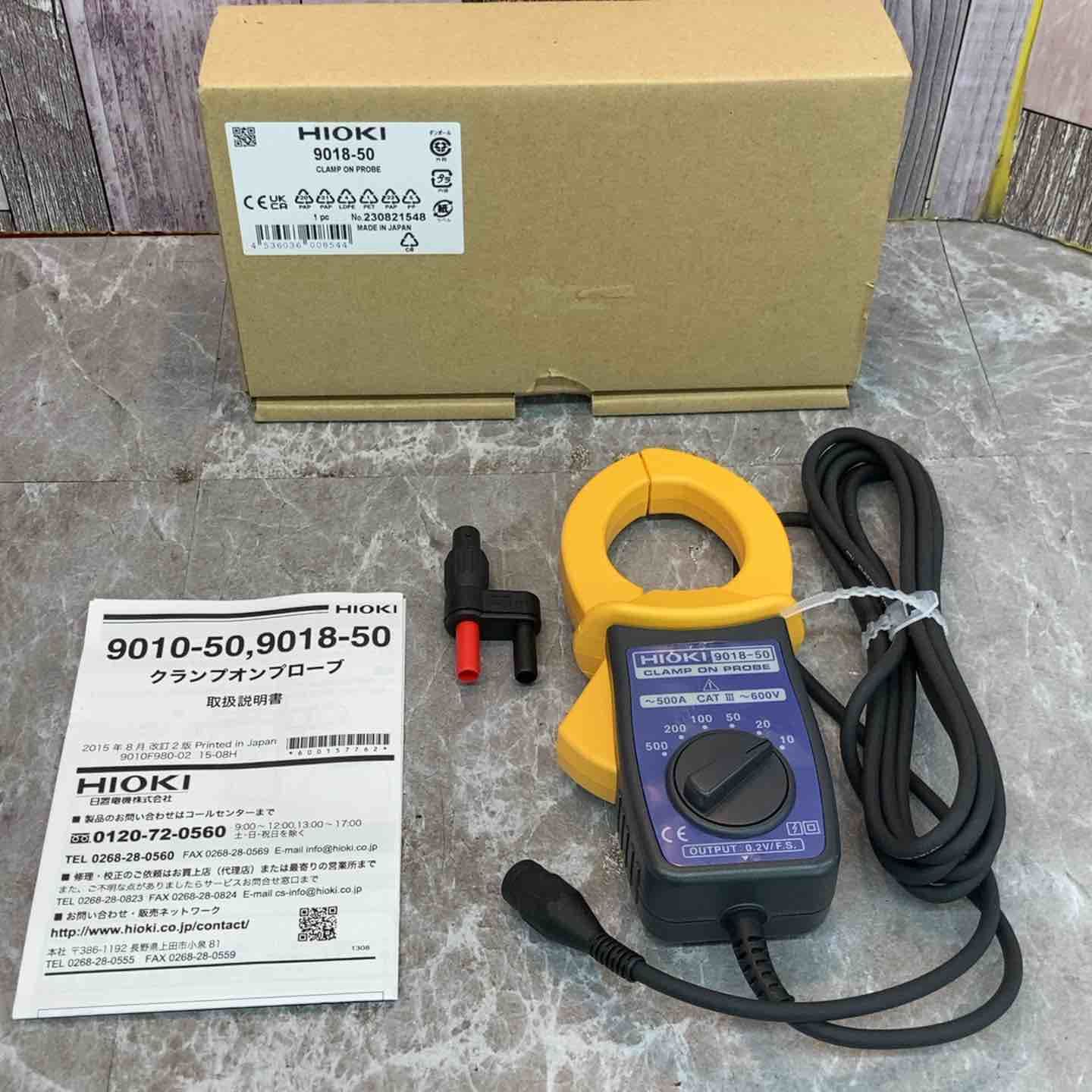 HIOKI 日置電機 クランプオンプローブ 9018-50 9704変換アダプタ付き 八潮店