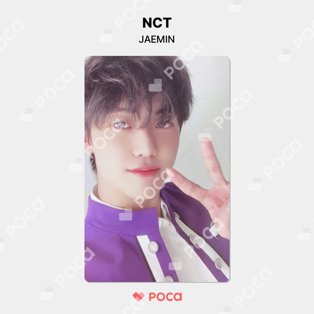 SEASON'S GREETINGS シーグリ ジミン トレカ NCT ジェミン トレカ 2022 SEASON'S GREETINGS シーグリ 公式