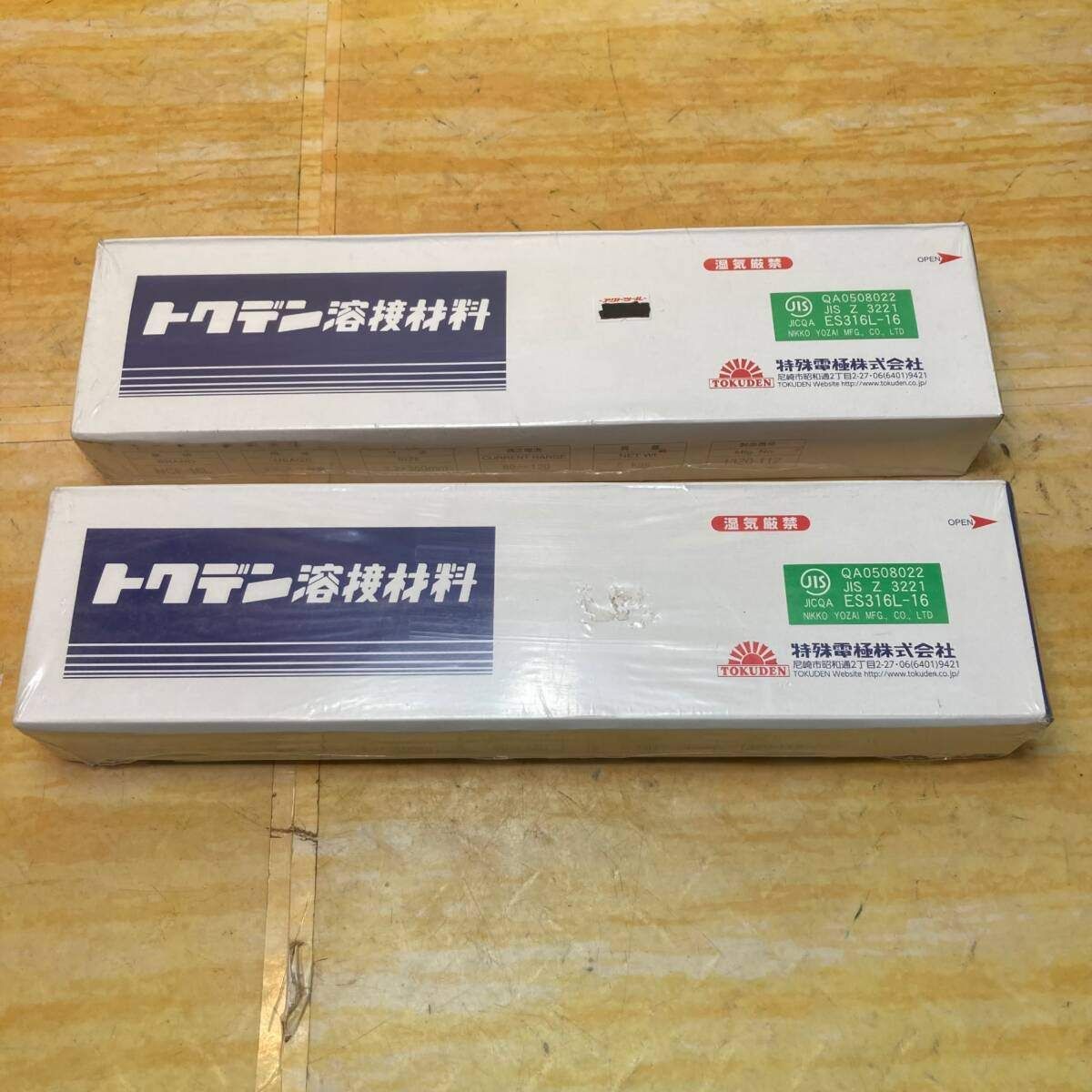 トクデン溶接材料 アーク溶接棒 ステンレス鋼 被覆アーク溶接棒 NCF-16L 3.2mm×350mm 5kg 2箱 川崎店