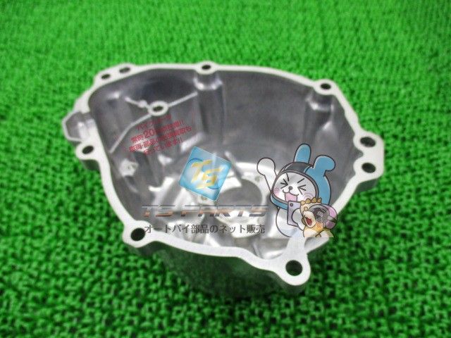 バリオス II ジェネレーターカバー 在庫有 カワサキ 純正 バイク 部品 車検 Genuine rK