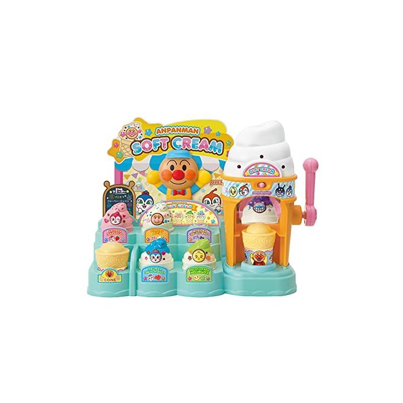 アンパンマン くるんとポン! おしゃべりフレーバー♪ アンパンマンのソフトクリームやさん