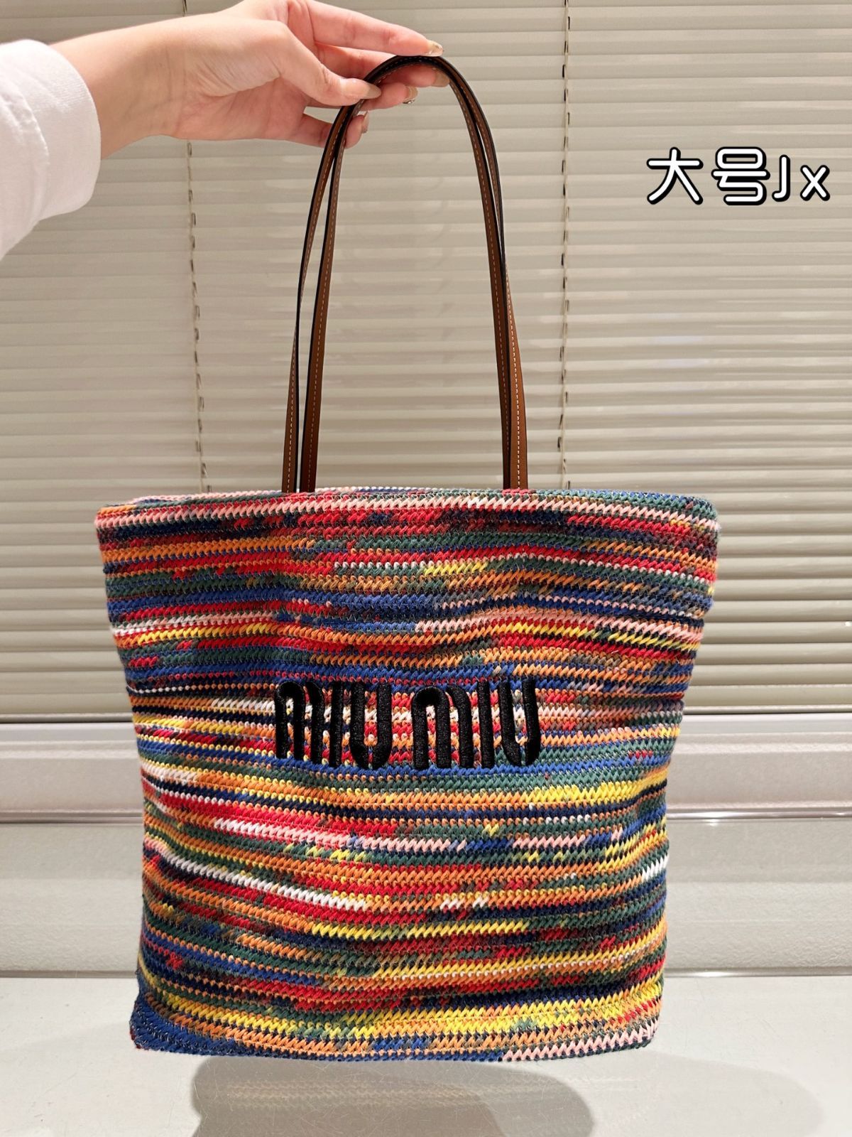 今日 Miu Miu Summer Limited Beach Tote Bag サンドバッグ 草編み ブルー × アプリコット サイズ 33×34cm-WTO輸入