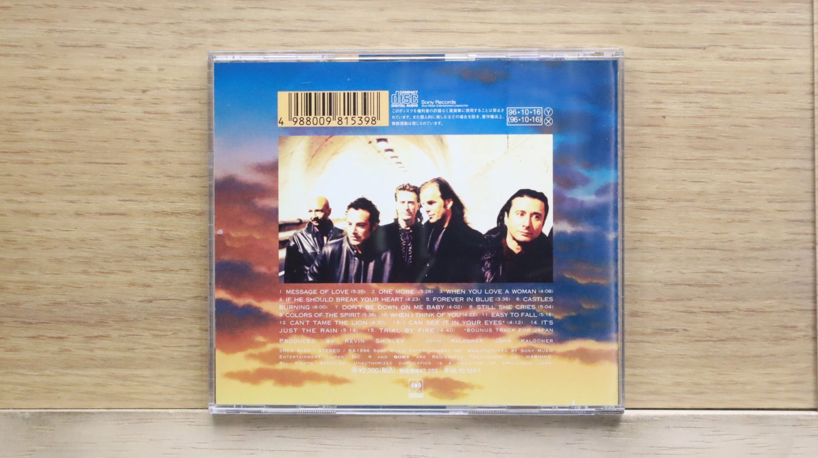 国内盤CD☆ジャーニー/Journey□ トライアル・バイ・ファイアー