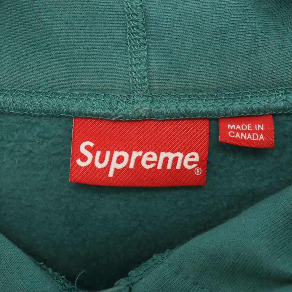 SUPREME (シュプリーム) 18AW Water Arc Hooded Sweatshirt ウォーター