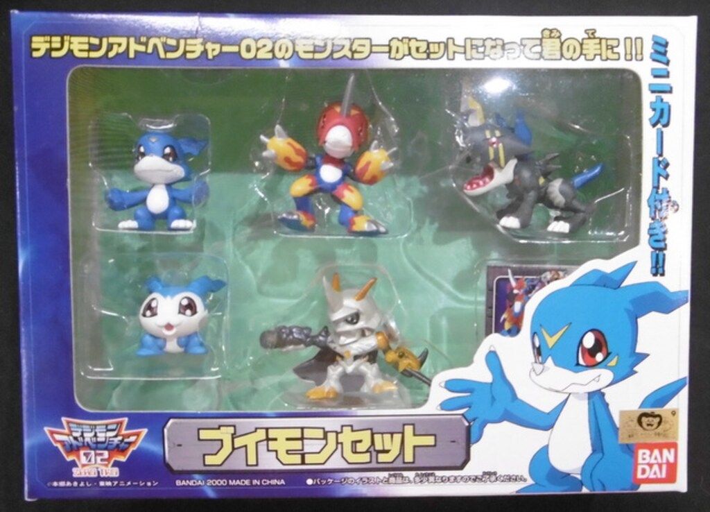 ショップ バンダイ デジモンアドベンチャー02 ブイモンセット