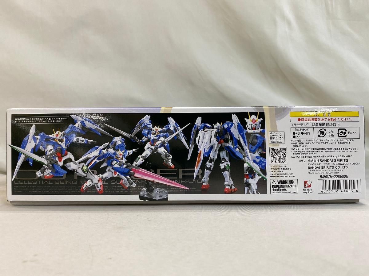 2025年最新】マンホールカード熊本の人気アイテム - メルカリ