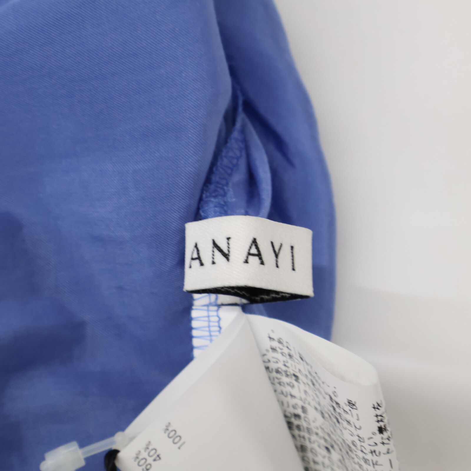 ANAYI