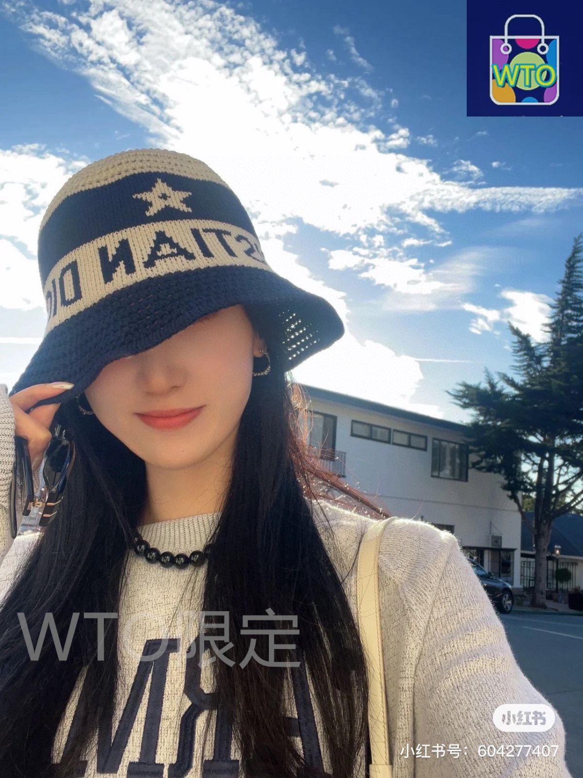 Christian Dior 帽子（その他） ベージュx紺 4202225E0020 Christian Dior - ディオール ハットの通販 by MCRS