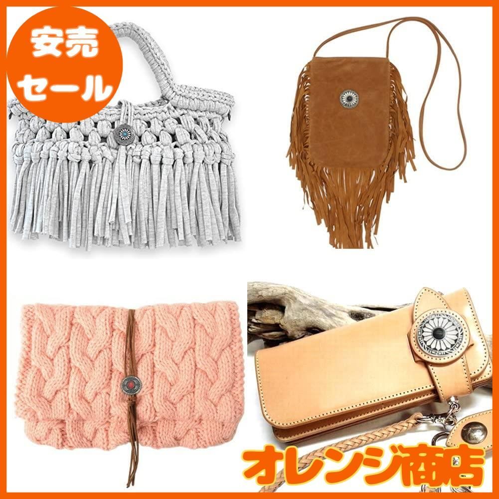 コンチョ ボタン 4色12個セット ターコイズ ネジ式 30mm レザー
