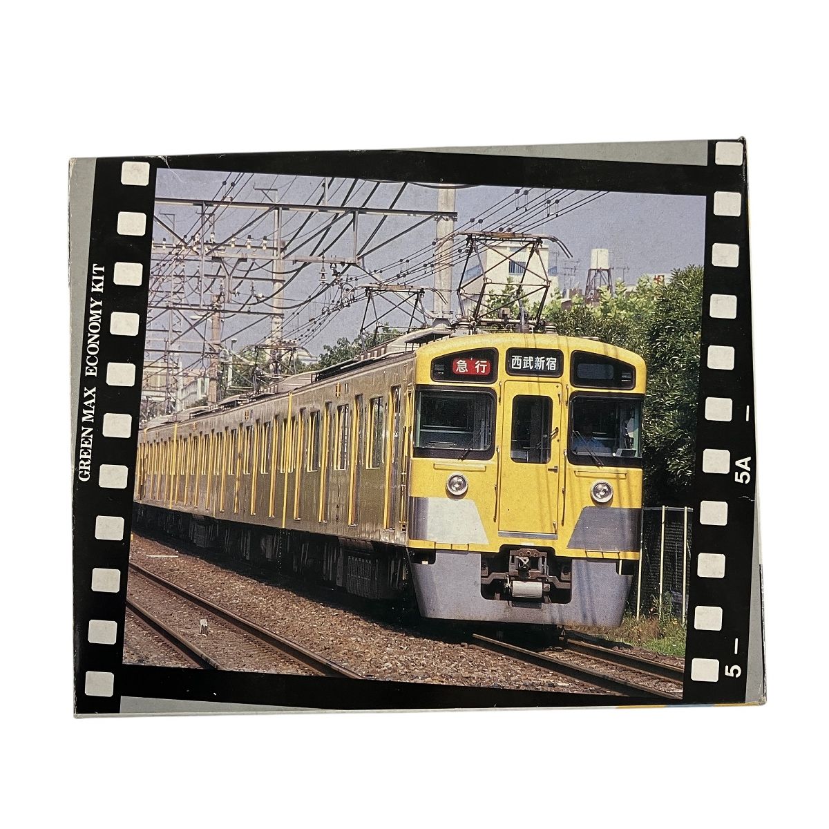 GREEN MAX グリーンマックス ECONOMY KIT 439 西武新2000系 未塗装ボディキット 4両 Nゲージ 鉄道模型 Y10010789