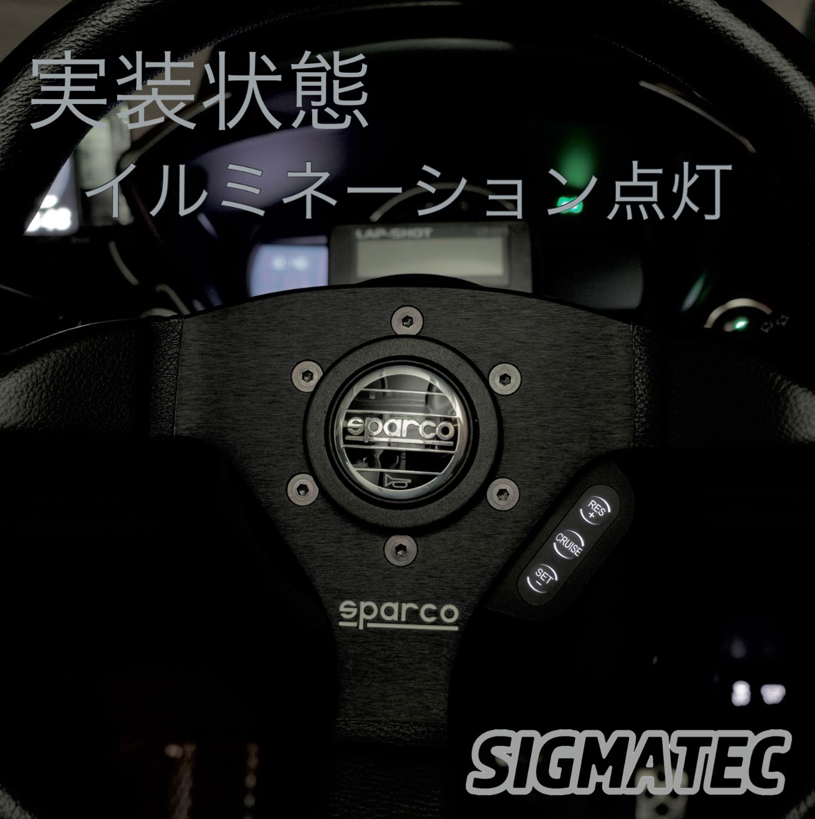 ホンダS660ステアリングスイッチプレートSE/R - メルカリ