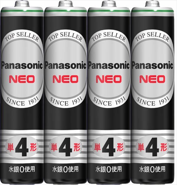 まとめ買い-100点セット ネオ黒単４ ４Ｐ Ｒ０３ＮＢ ４Ｓ パナソニック 乾電池