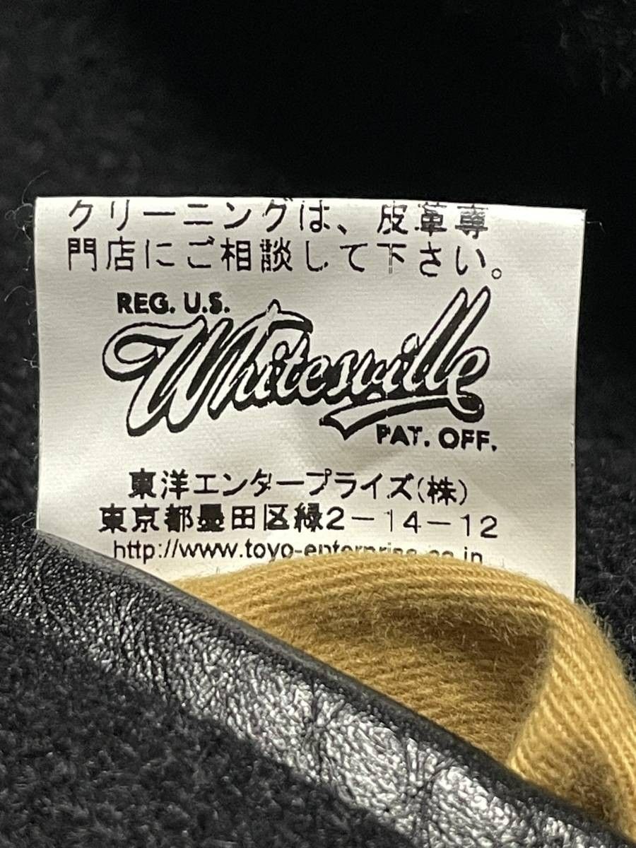 美品　東洋 WHITESVILLE スタジャン フルデコ 【36】 極美品】ホワイツビル フルデコ スタジャン36ネイビー