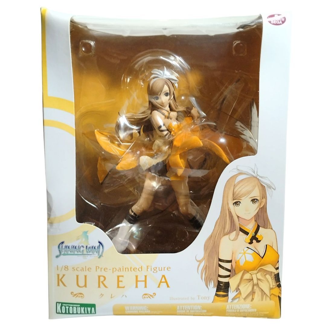 シャイニング・ウィンド クレハ (1/8スケール PVC塗装済み完成品) i8my1cf Amazon.co.jp: シャイニング・ウィンド クレハ (1/8スケールPVC
