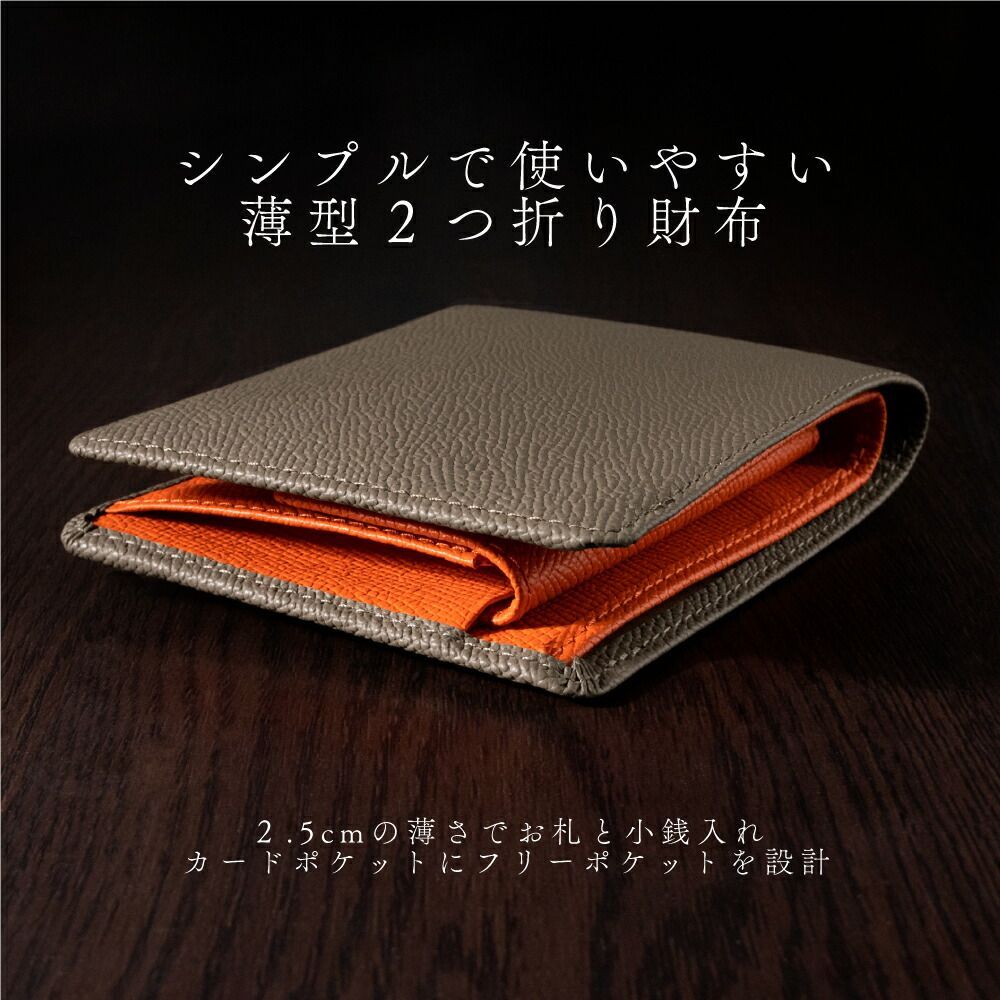 Amazon | [HANATORA] 本革 ミニ財布 シュリンクレザー 三つ折り財布