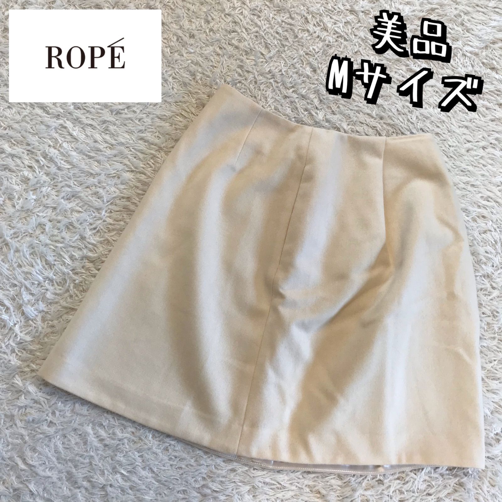 フラワープリント 【美品】ROPE スカートベージュ 38 - 通販