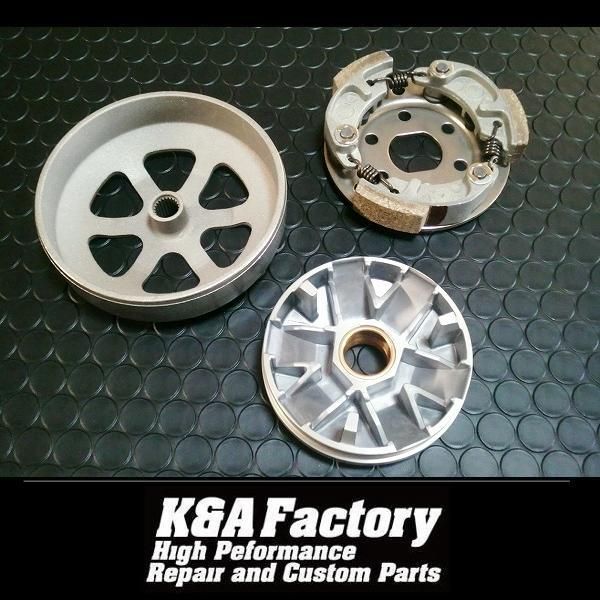 ハイスピードプーリー 軽量強化クラッチ 軽量アウターセット Dio系