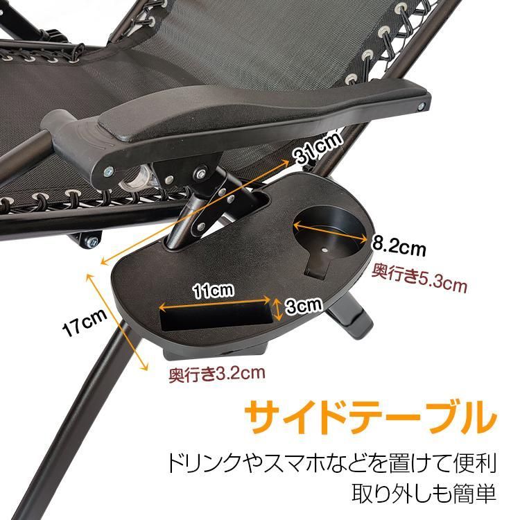 クッション