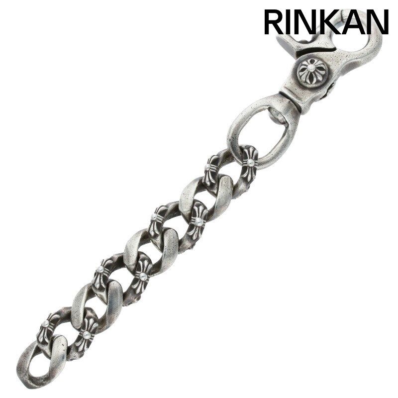 クロムハーツ CLP CHN FANCY-L/ロングファンシー キーチェーン クロム