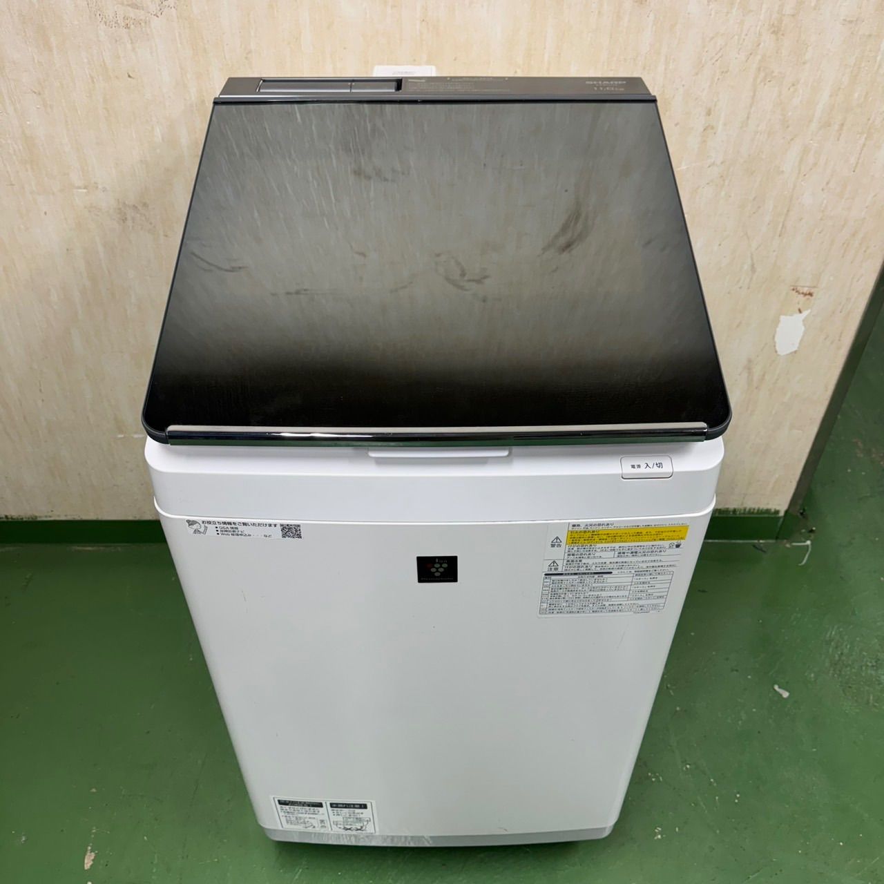 70○送料設置無料 18年製 シャープ洗濯機 11㌔ 熱乾燥6KG 小型 家庭用 保証込み