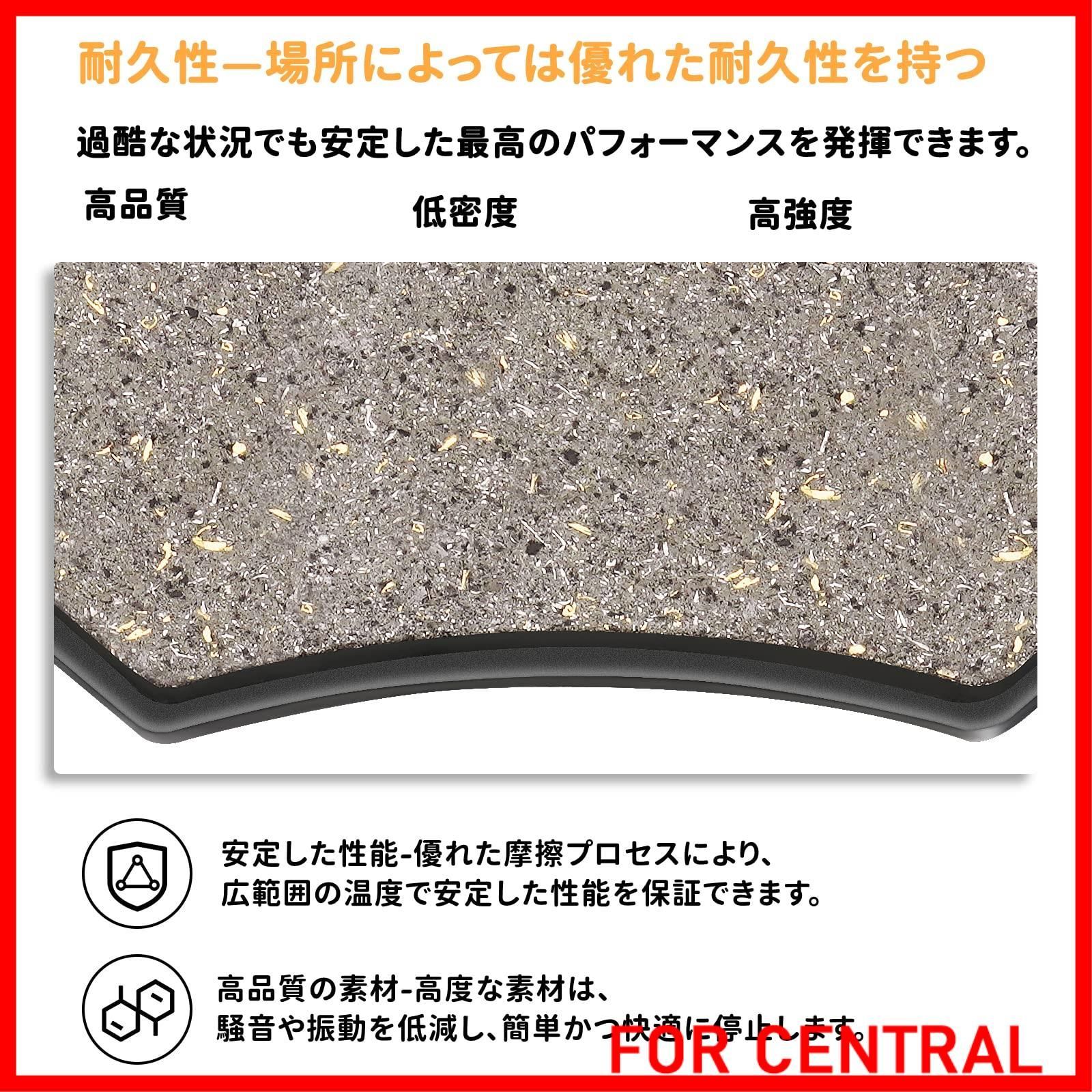 特価】AHL バイク用 フロント ブレーキパッド キット カワサキ ZZ-R