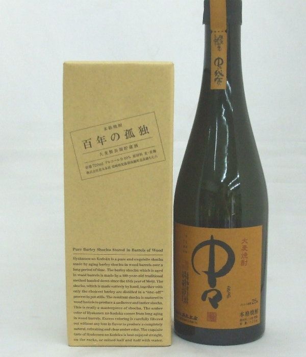 【未開栓】黒木本店 百年の孤独　720ml 40% 麦焼酎 黒木本店 百年の孤独 麦 720ml 4本セット 百年の孤独720ml×4本セット