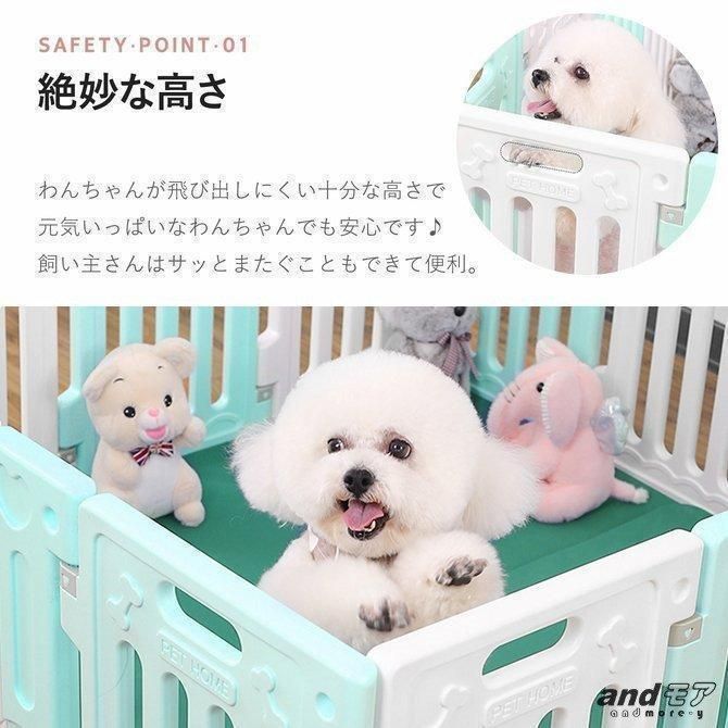室内用