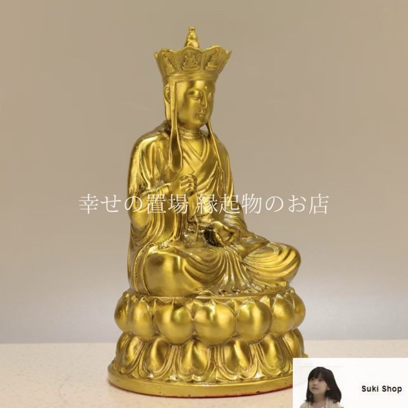地蔵王菩薩 仏像 銅器 開運 風水 重厚 極細工 装飾品 工芸品 美術品 置物 地蔵王菩薩 仏像 銅器 開運 風水 重厚 極細工 装飾品 工芸品 美術品