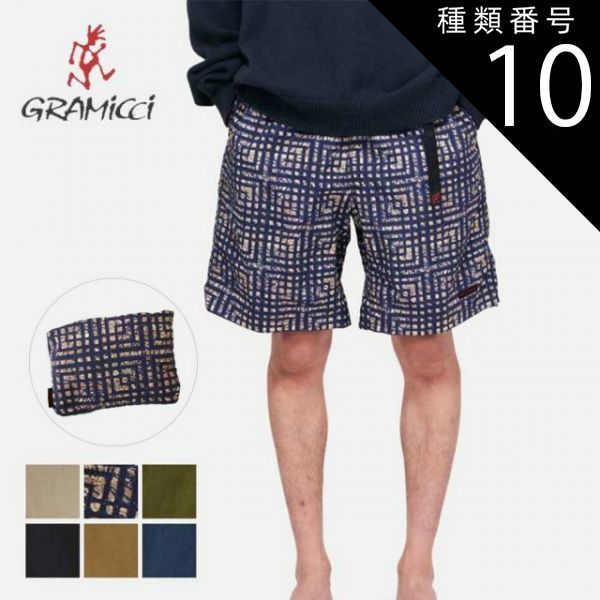未着用 グラミチ GRAMiCCi G-SHORTS ハーフパンツ M タグ付き 種類10：D.NVY/M グラミチ ショートパンツ GRAMICCI G4SM-P146