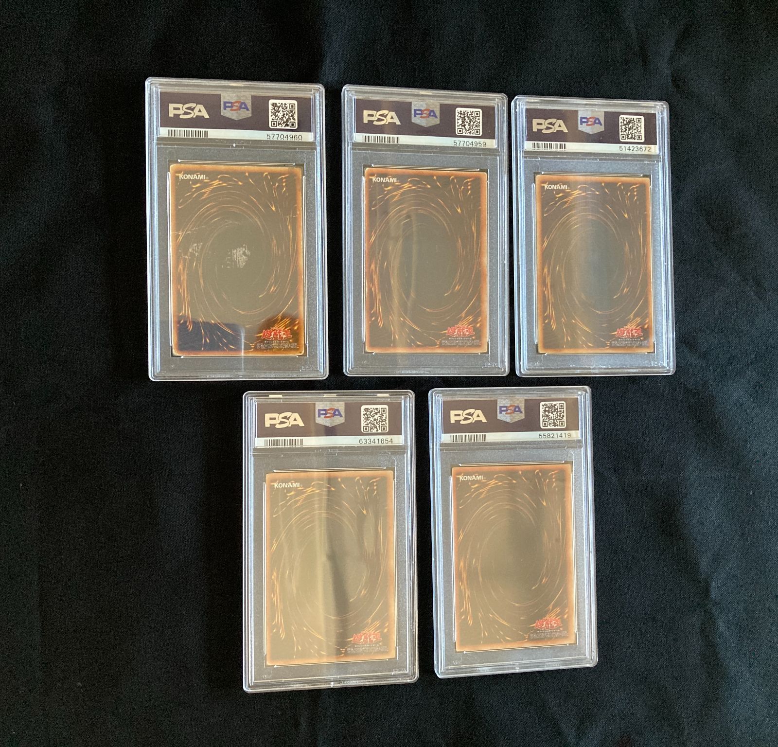 青眼の白龍 5枚セット PSA1,2,3,4,5 ウルトラレア Ultra Rare ブルー