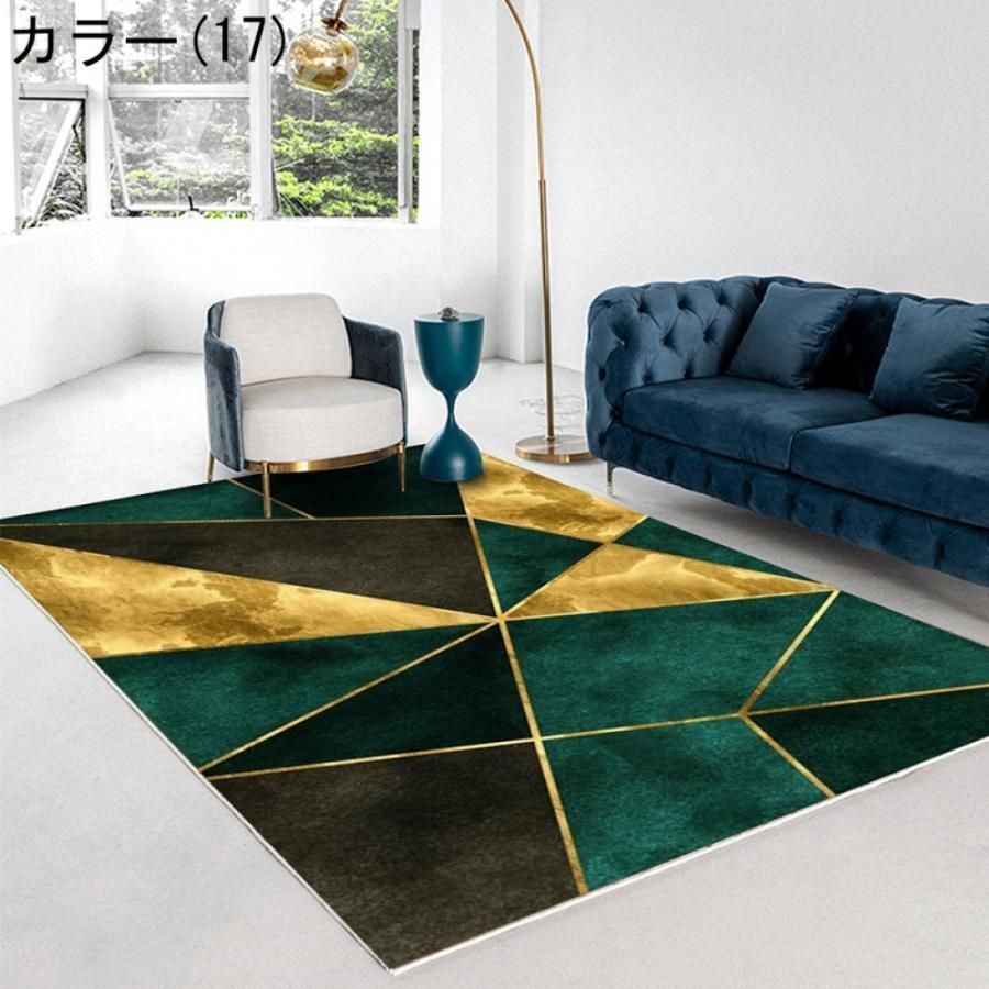 Fendi 幾何学模様ラグ ベージュ ゴールド ラグカーペット 花柄 緑 濃い緑色 金色 ゴールド グリーン