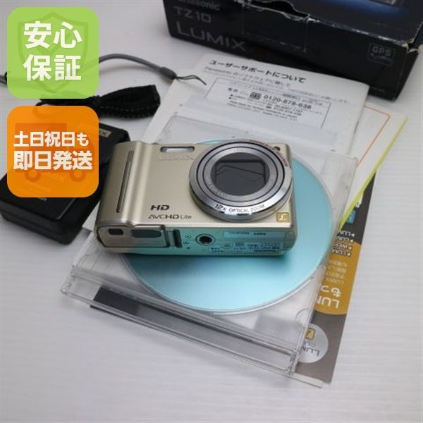超美品 DMC-TZ10 ゴールド 即日発送 Panasonic LUMIX デジカメ 本体 