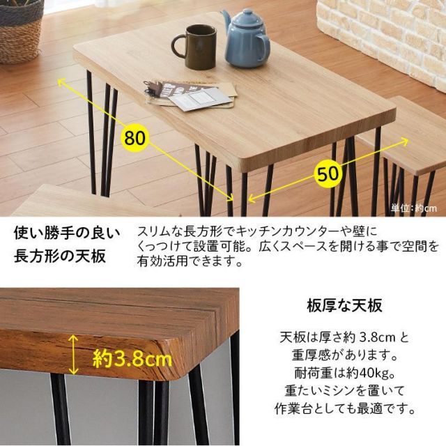 おしゃれ 木目調