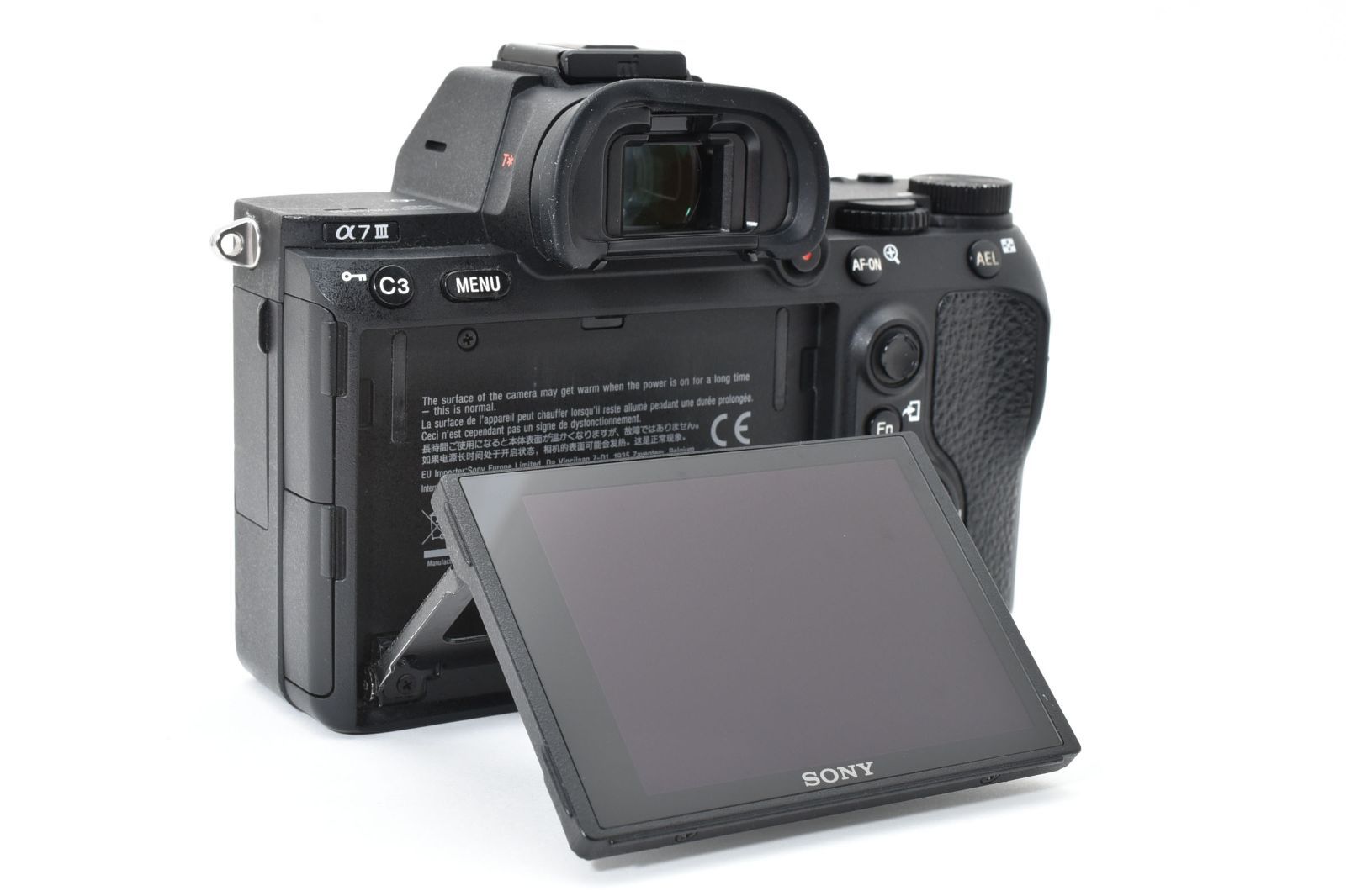  SONY ソニー α7 III ILCE-7 M 3 ブラック ミラーレス一眼カメラ シャッター26106 上品 A その他 デジタルカメラ