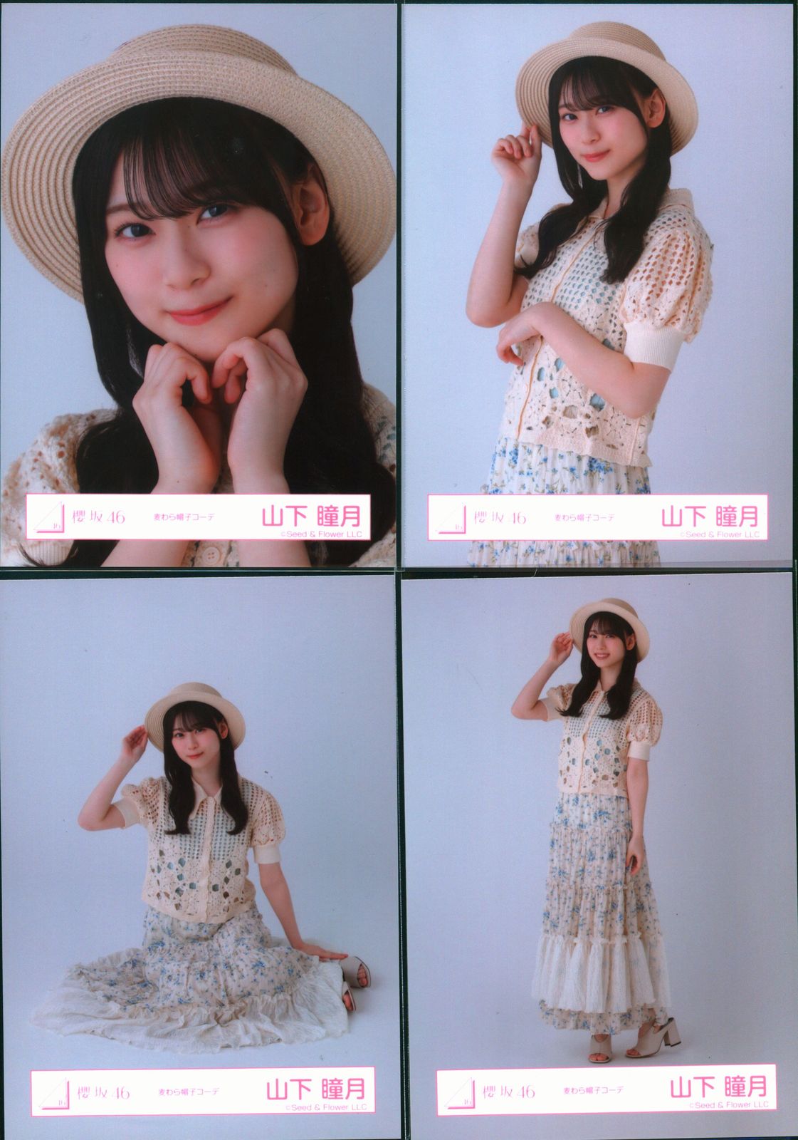 Happy Magical Tour 2024衣装 渡辺莉奈 直筆生写真 渡辺莉奈 日向坂46 Happy Magical Tour 衣装 生写真｜Yahoo