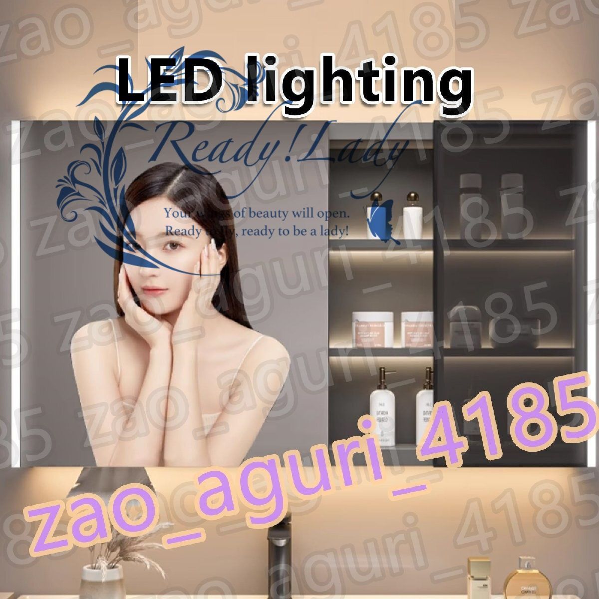 化粧台LEDライト付き