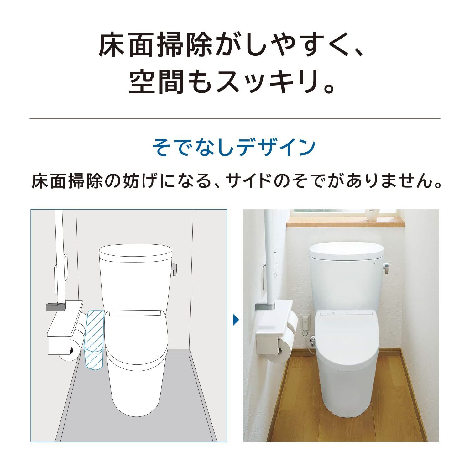 特価商品】ホワイト パワー脱臭 プレミスト TCF8AM68#NW1 瞬間式 