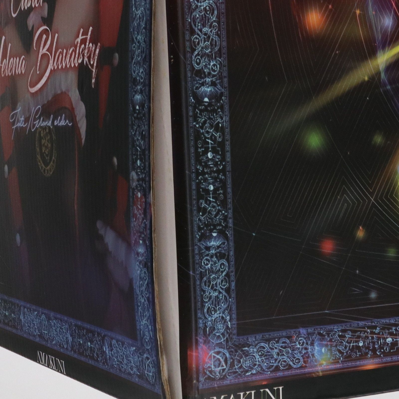 キャスター/エレナ・ブラヴァツキー 限定版 Fate/Grand Order(フェイト