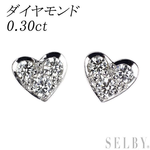 K18WG ダイヤモンド ピアス 0.30ct ハート