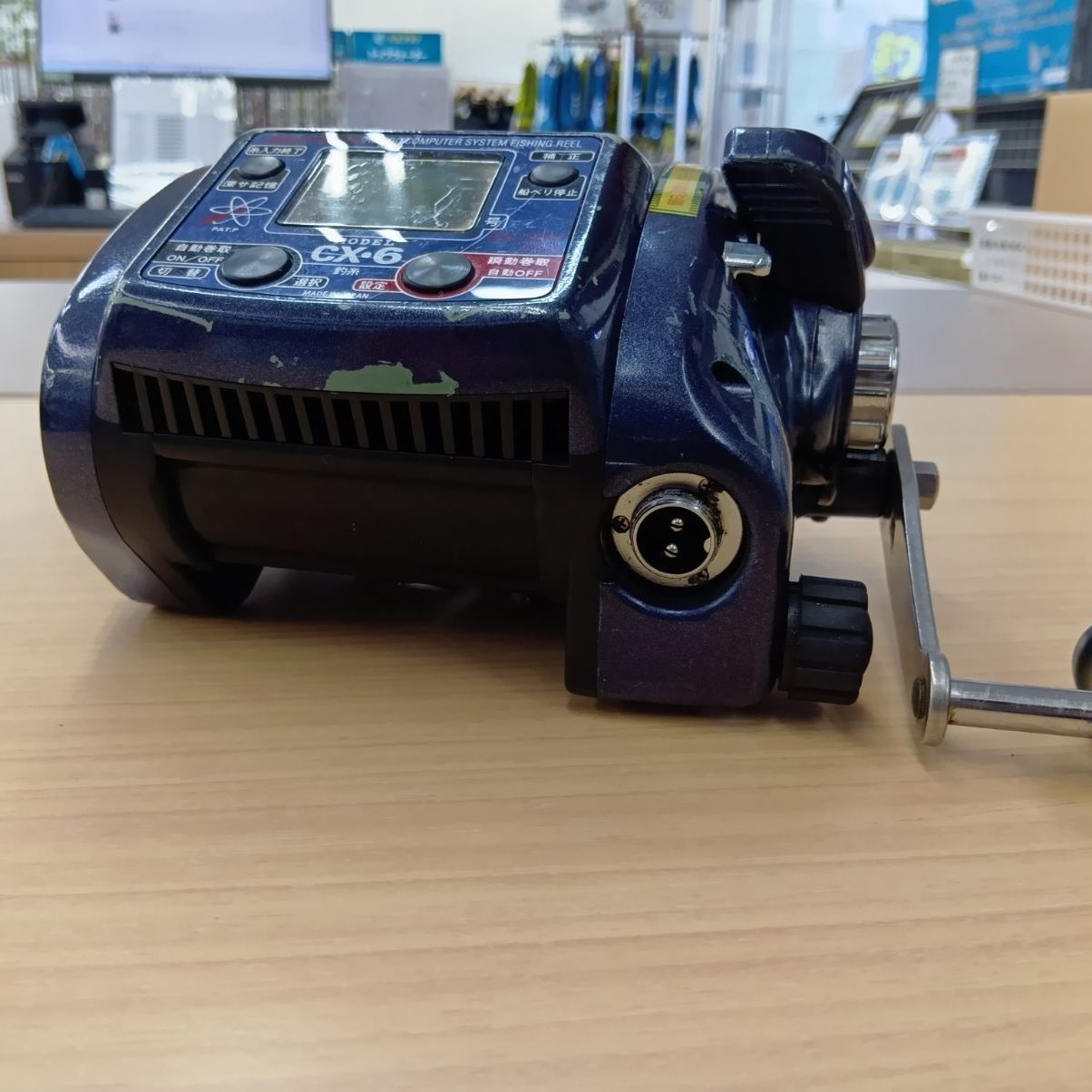 電動リール　ミヤマエ　コマンド CX-6HP 日本製 DC 12V 宅配買取】ミヤマエ/ミヤエポック 電動リール COMMAND CX-6 HP