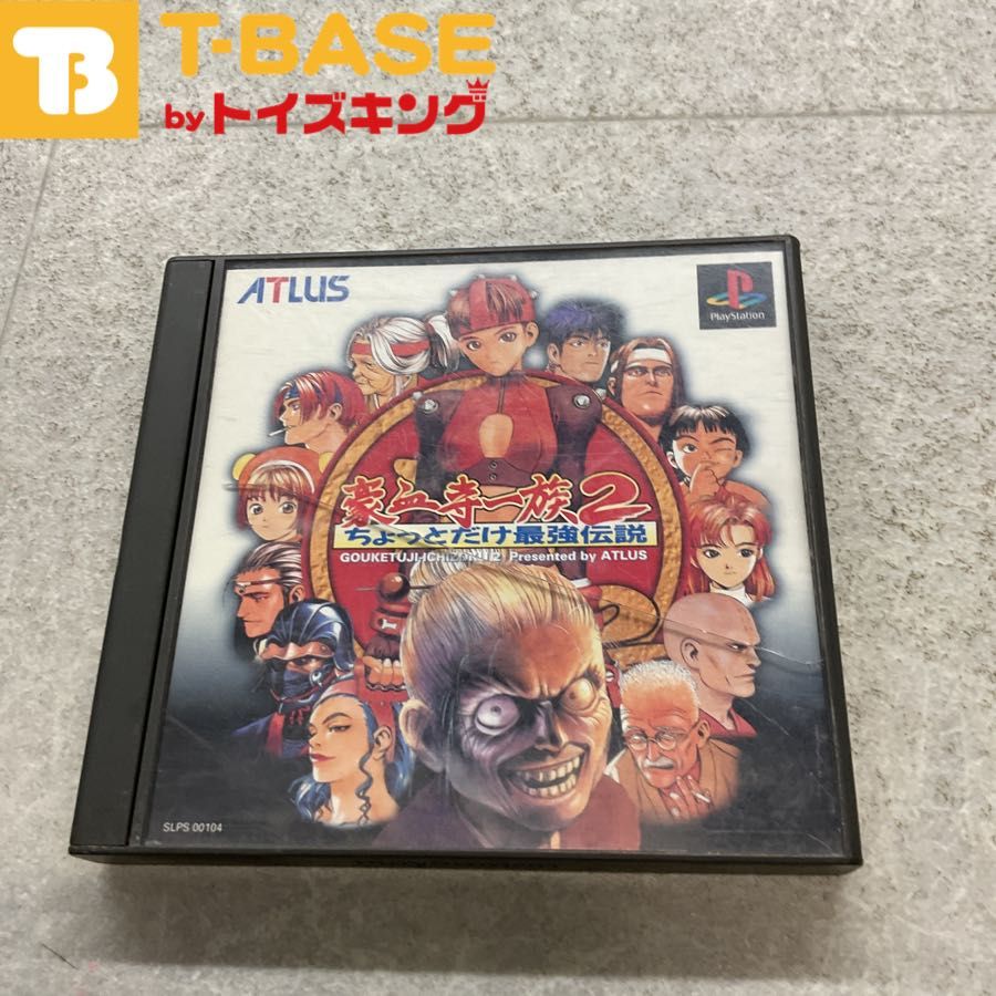 PlayStation1/プレイステーション1/プレステ1/PS1 ATLUS PlayStation1/プレイステーション1/プレステ1/PS1 ATLUS