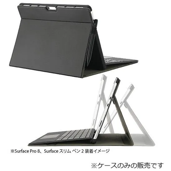 PC周辺機器 ナカバヤシ Surface Pro8 衝撃吸収ケース/ブラック TBC