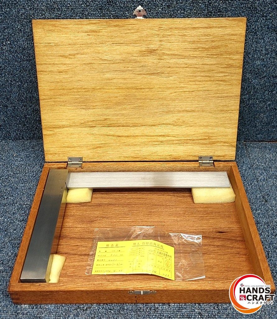 大菱計器 焼入 台付直角定規 300mm JIS1級 箱入り 現状品 台付スコヤ 01