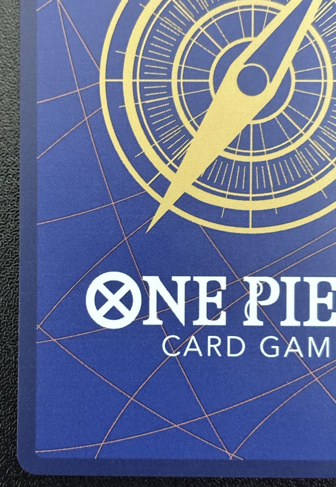 スーパーパラレル OP01-120